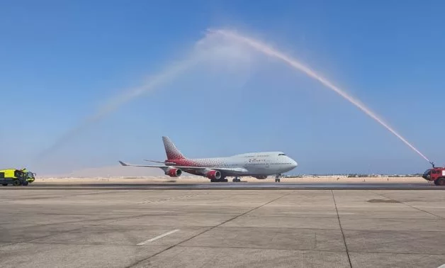 Hurghada Airport